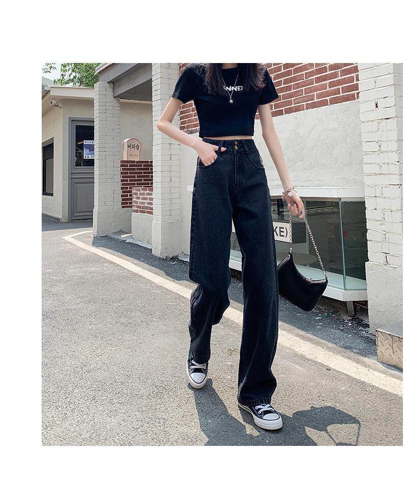 High Waisted Wide Leg Jeans for Women Vintage Design Versatile Style Spring Fashion Wholesale Available
