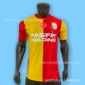 Galatasaray home stadium