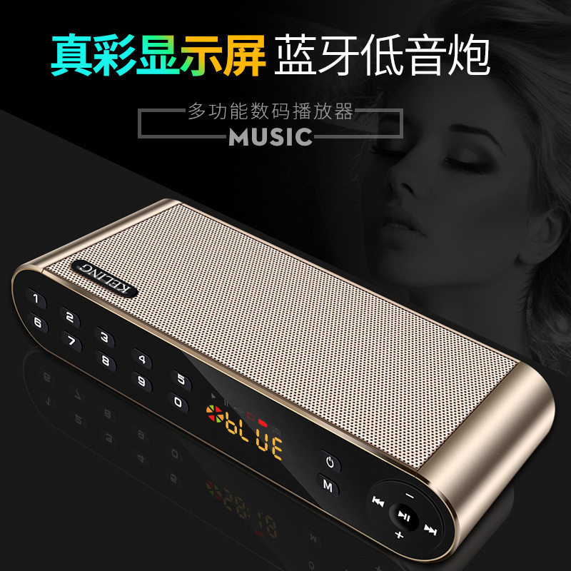 Keling Dual-Speaker Wireless Radio Bluetooth Speaker with High Volume, Outdoor Portable, Home Use, Card-Insertable Subwoofer