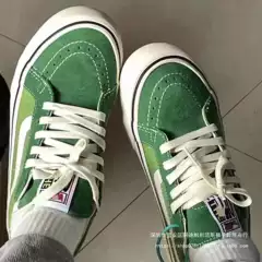 Putian Shoes Vance SK8 Low Canvas Shoes Casual Shoes Autumn Unisex Vintage avocado green Ins