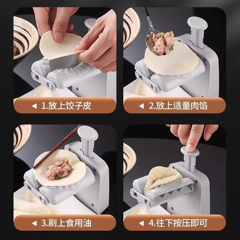 Automatic Dumpling Maker for Home Use, Imitation Handmade Two-In-One Press Dumpling Mold, Fully Automatic New Model for Large Fillings