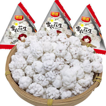 Childhood Sweet Peanut Dipped in White Frosting Peanut Sticky Crispy White Peanut Snowflake Crisp Peanut Peanut Bean Snacks