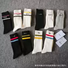 New Cel Brand All-Season Double-Needle Striped Embroidered Versatile Letter Long Casual Socks Ins Trendy Socks Wholesale