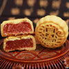[Hot Sale] Multi-Flavor Small Mooncakes, Five-Nut Cantonese-Style Strawberry Pineapple Individually Packaged Fruit Small Mooncakes