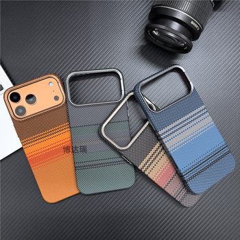 Suitable for Apple 17Promax Kevlar Carbon Fiber Texture Magnetic Phone Case Iphone16 Anti-Fall Protective Cover