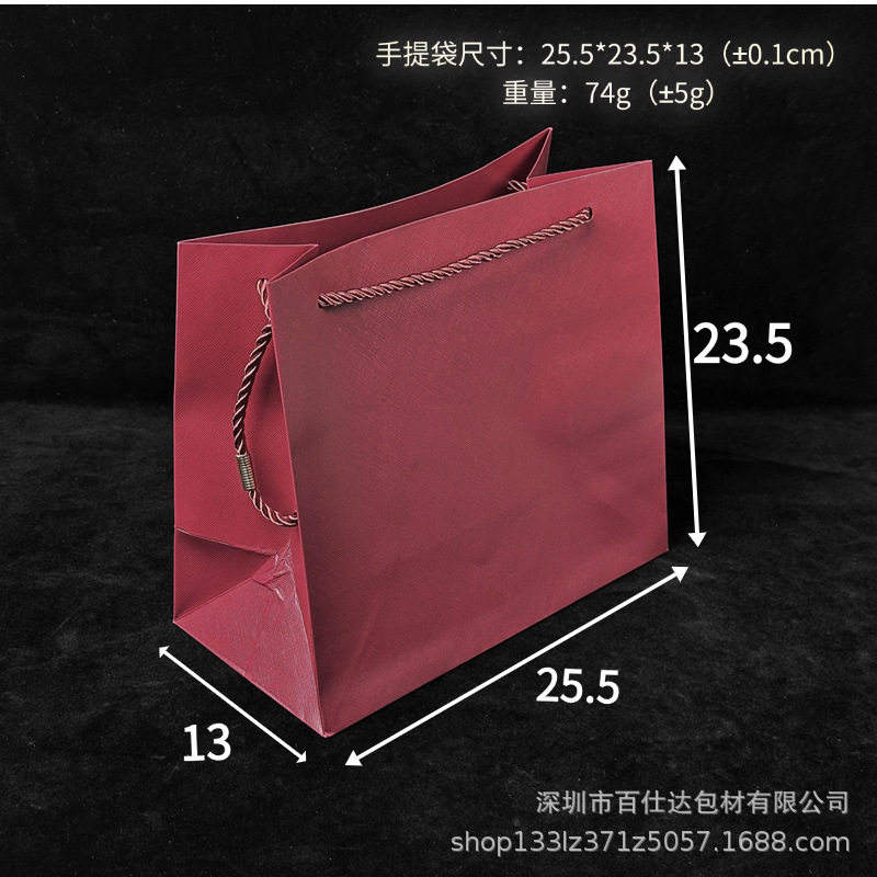 Watch Packaging Box, Handbag, Instruction Manual, Watch Case, Suitable for Factory Direct Sales, in Stock, Wholesale Gift Packaging