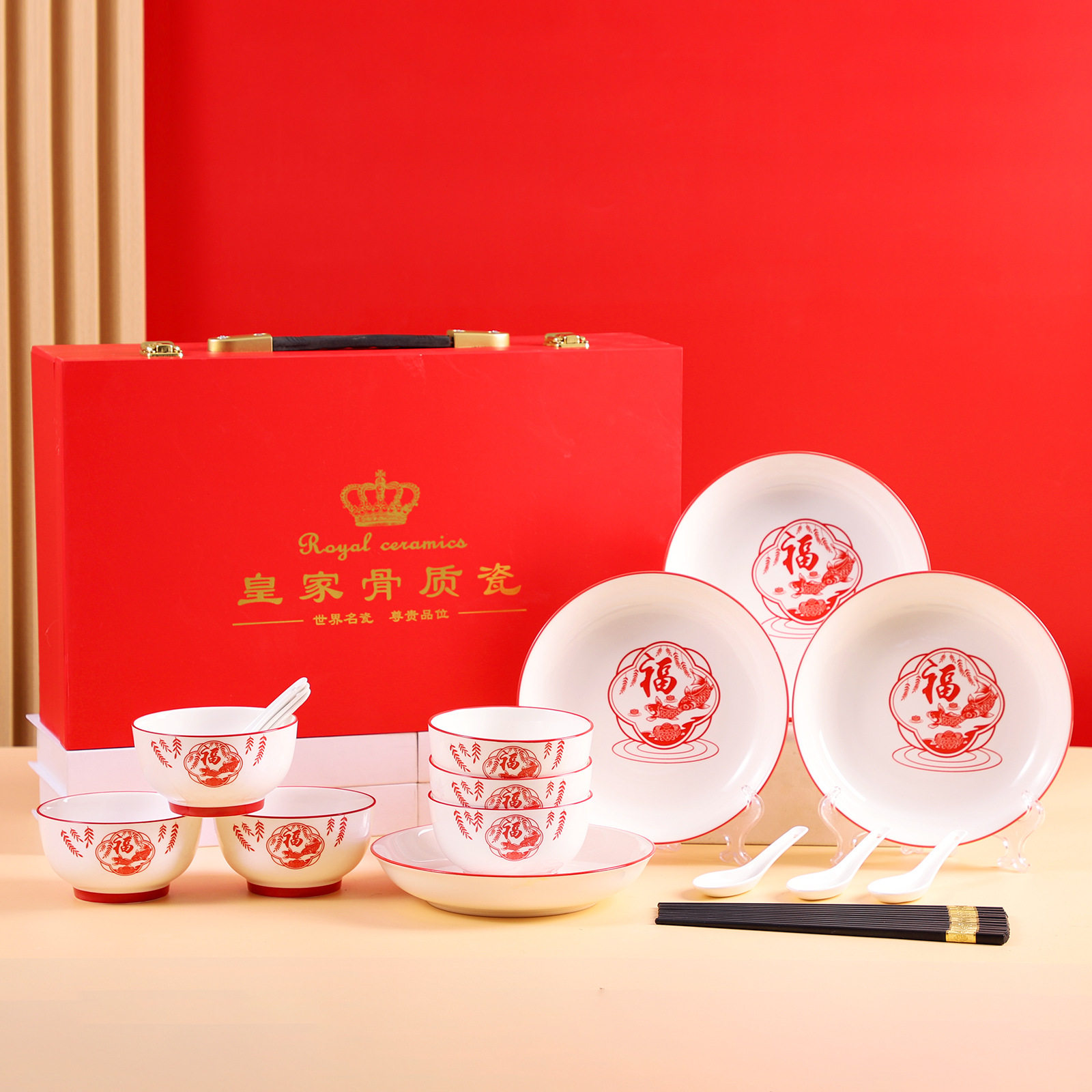2026 Year of the Horse Reunion Fortune Ceramic Bowl Plate Spoon Chopsticks Gift Box Insurance Bank Company Event New Year Gift