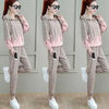 Fashion sweater suit women's 2023 Spring and Autumn New Western temperament small slim professional two-piece suit