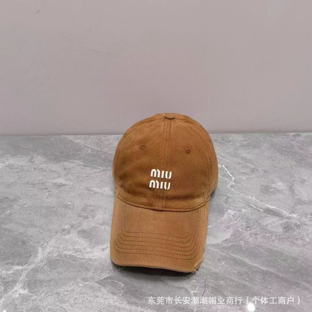 茶色がかった黄色