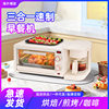 Gift foreign trade wholesale light food breakfast machine three-in-one multifunctional household toast toaster coffee all-in-one machine