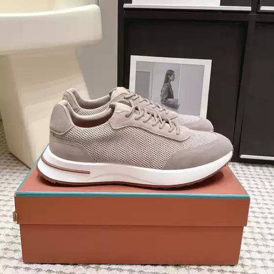 Genuine Leather Mesh Breathable Sports Casual Shoes for Men and Women, Thick-Soled Lace-Up Old Money Style Retro Running Shoes, Height-Increasing Men's Model