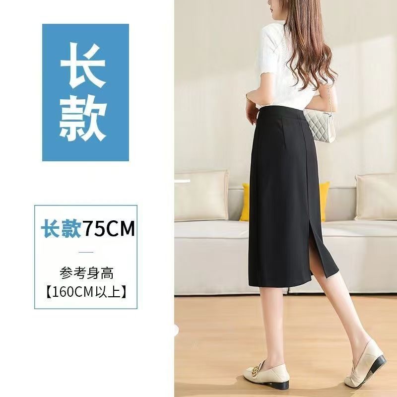 Black A Line Midi Skirt for Women High Waist Slim Fit Plus Size Elegant Style Perfect for Summer Occasions