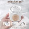 Puljim Breguet Rice Body Cold Cream Art Edition Empty Court Peony Moisturizing Body Milk Official Flagship Store