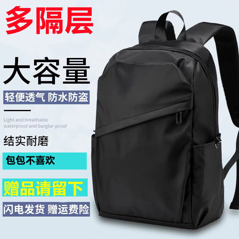 (Mới) Mã A1249 Giá 490K: Túi Xách Nam Gutdav Túi Đựng Máy Tính Túi Xách Ví Nam Chất Liệu G01 Sản Phẩm Mới, (Miễn Phí Vận Chuyển Toàn Quốc).