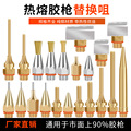 seller product image