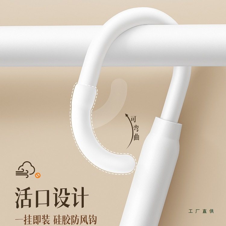 Balcony Household No-Drill Retractable Clothes Drying Rack Rod, a Retractable Lifting Hanging Rod for Drying Quilts