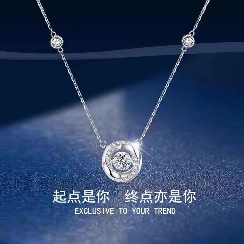 White Copper Mobius Three-Second Heart-Warming Necklace, Versatile and Smart Zircon Clavicle Chain, Accessible Luxury Chinese Valentine's Day Gift