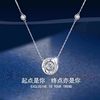 White Copper Mobius Three-Second Heart-Warming Necklace, Versatile and Smart Zircon Clavicle Chain, Accessible Luxury Chinese Valentine's Day Gift
