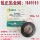Дистрибьютор Ruizheng Black Diamond с полным диапазоном внутреннего диаметра 16/12,7/20 мм может быть обработан фрезерным покрытием для железных ключей mini 9
