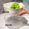 Ccko Fruit and Vegetable Drain Basket Double-Layer Vegetable Basin Household Fruit Washing Basket Large Capacity Vegetable Washing Basket Drain Basin