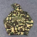 E625# camouflage color