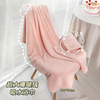 Bath Towel Type a Adult Quick-Drying Soft Than Pure Cotton Absorbent Couple Style Household Large Lint-Free Large Towel