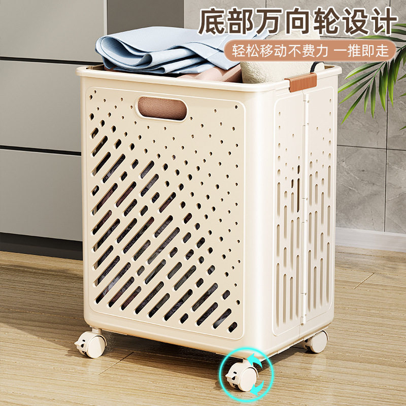 Stackable Household Dirty Clothes Basket Bathroom Bathroom Dirty Clothes Basket High-Looking Laundry Basket Clothes Storage Basket