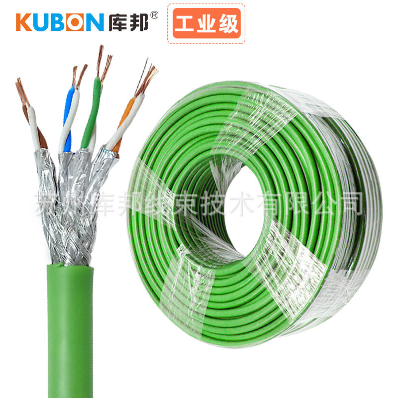 Совместимость с промышленным Ethernet-кабелем 6XV1878-2A Siemens 8-жильный кабель 6XV1878-2B super категории 6 высокая гибкость Изображение 1