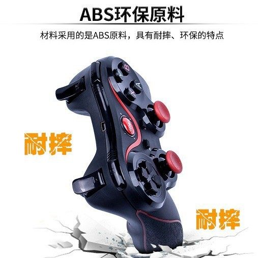 C8S Bluetooth Game Controller Android Ios Pc Ps3Ps4 Switch 2.4g Wired Wireless Multi-Mode Controller