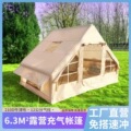 seller product image