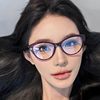2025 Cat-Eye Glasses for Women, High-End Peach Heart Black Frame, Plain Large Frame for Women, Can Be Equipped with Prescription Frames to Prevent Blue Light
