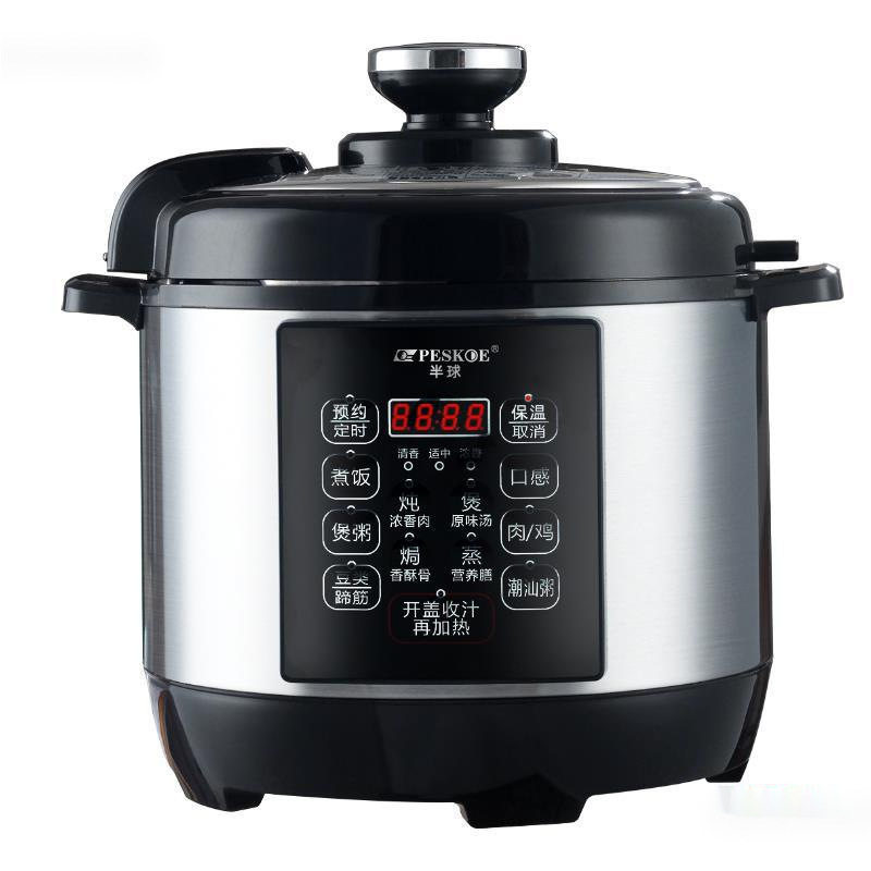 Hemisphere 304 Stainless Steel Electric Pressure Cooker Household Fully Automatic 1-2-3-4 People 5-6L Multi-Function High-Pressure Rice Cooker