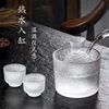 Japanese-Style Glass Sake Pot, Transparent Wine Warmer, Small Wine Glass, High-Looking Household Yellow Wine, Rice Wine, Plum Wine Set