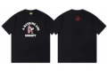 198 black