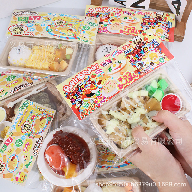 Simulation food and play box lunch fried chicken package pinch le braised pork rice curry rice abalone play house decompression toy