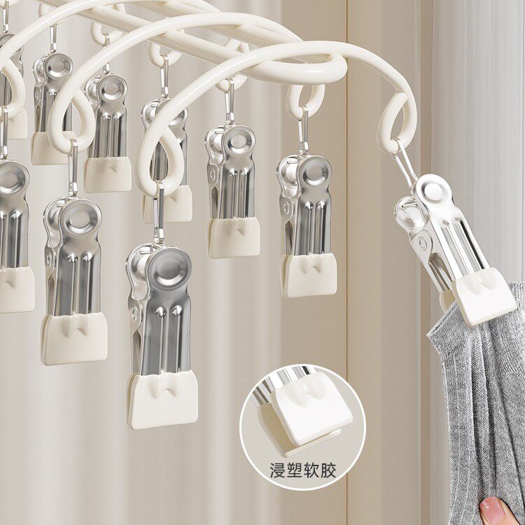 Stainless Steel Sock Drying Rack with Multiple Clips for Student Dormitory, Home Balcony Windproof Drying Rack for Underwear and Socks