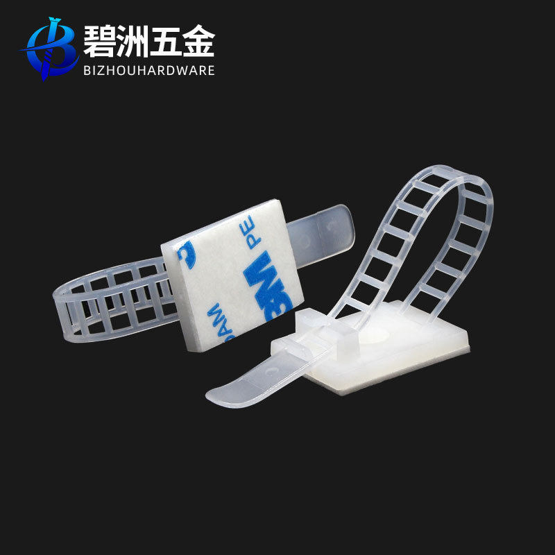 Self-adhesive cable tie holder non-perforated wire fixing clip wire harness adjustable wire network cable buckle organizer