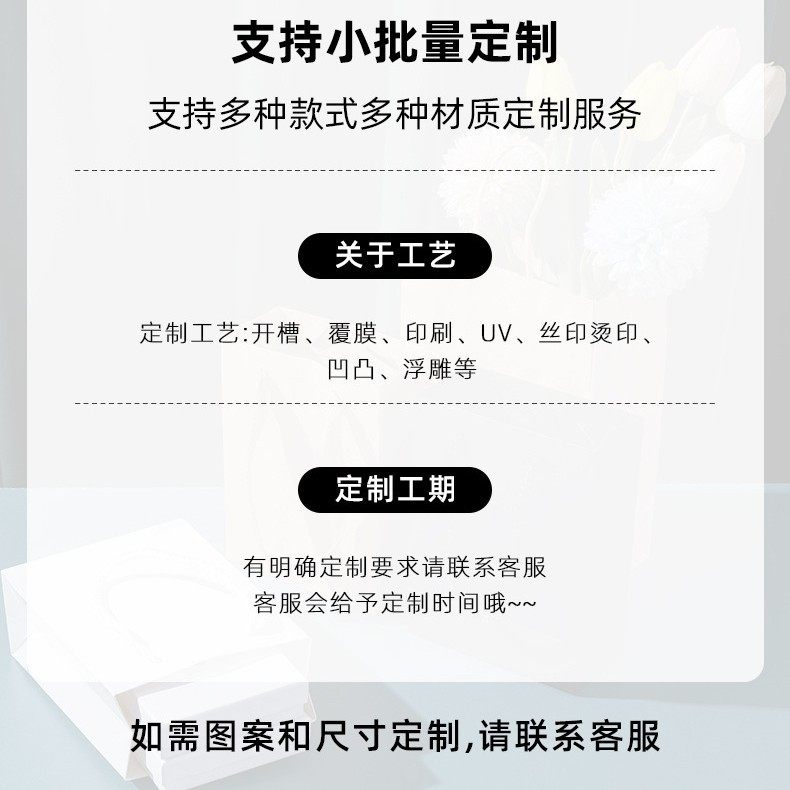 Customized Jewelry Boxes, Sample Processing Jewelry Boxes, Customized on Demand, Large Quantity Discounts, Factory Customized Drawer Boxes