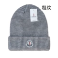 As shown in figure 2, the color is mongolian gray