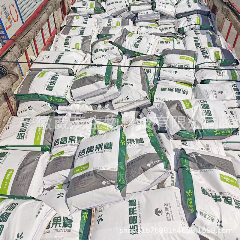 Xiwang crystalline fructose food sweetener crystalline fructose powder water-soluble low calorific value large favorably