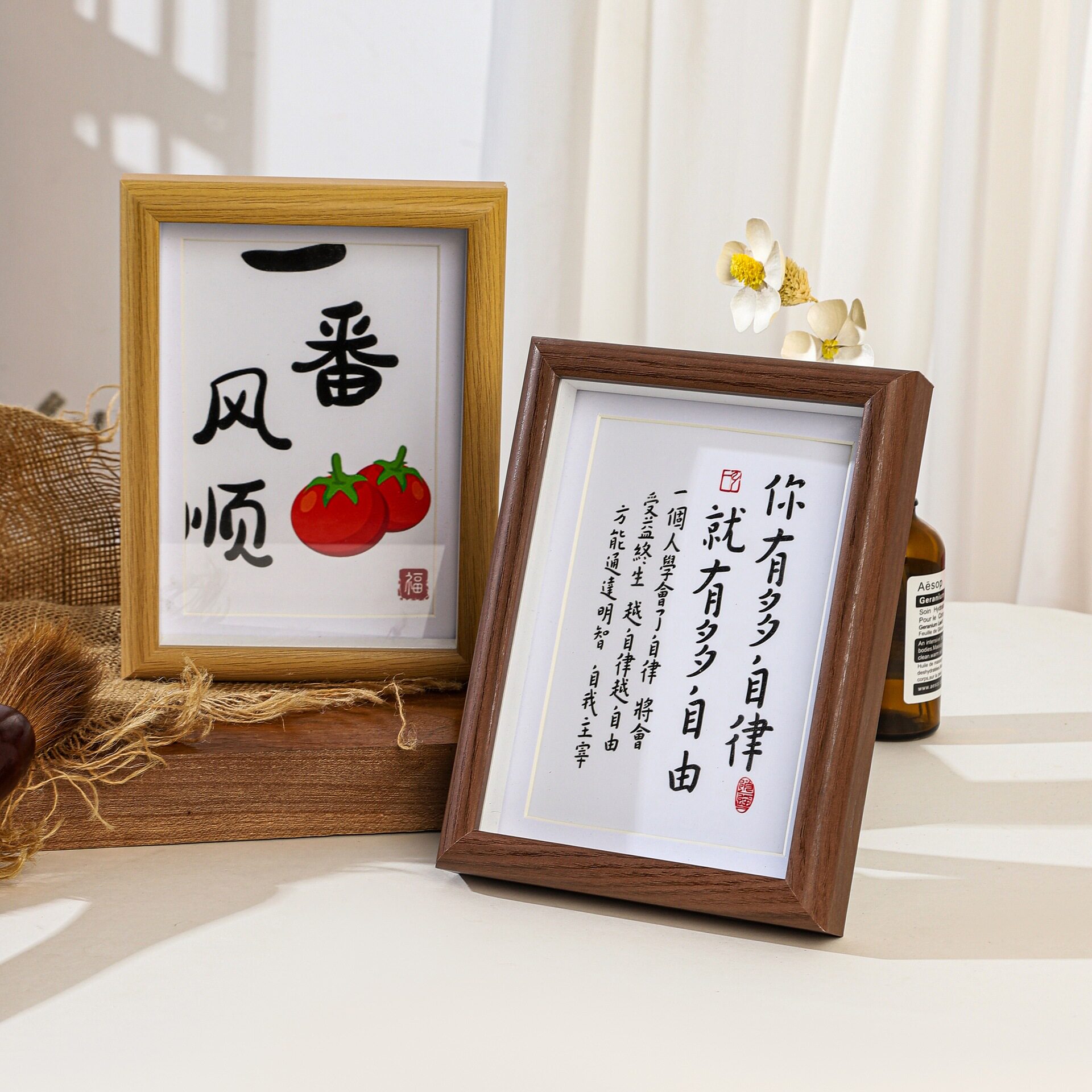 Modern simple three-dimensional hollow photo frame manual table photo frame calligraphy word 8 inch photo frame desktop table wholesale