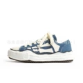 Blue face white bones