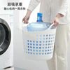 Folding Dirty Clothes Basket Household Storage Snack Toy Storage Basket Storage Bucket Bathroom Dormitory Bathroom Dirty Clothes Basket