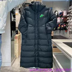 New Winter Sports Training Coat, Knee-Length, Windproof, Warm Sports Cotton Jacket, Thickened Winter Cotton Jacket for Men and Women