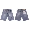 8662 blue