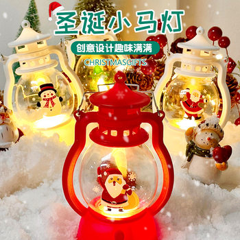 Christmas portable night light decoration children's kindergarten led luminous small oil lamp cake decoration gift props