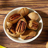 Yao Sheng Ji 500g Pecan Large Granules Delicious Nuts Easy-To-Peel Snack Crispy Roasted Nuts Leisure Snack