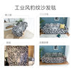 American-Style Floral and Bird Sofa Cover Full-Cover Sofa Slipcover Knitted Thread Blanket Personalized Single, Double, and Three-Seater Combination Sofa Cushion