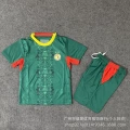2026 senegal away game