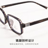 Small black frame glasses frame 23107 anti-blue light hawksbill color square round face slimming high-level feeling plain-faced artifact flat mirror